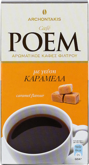 Archontakis Coffee Филтърно кафе Арабика Карамел смляно 250gr