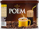 Archontakis Coffee Сти instant Кафе 100гр
