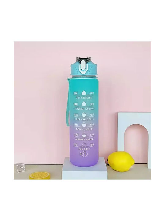 Pandaboo Παγούρι 750ml Πράσινο