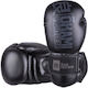 Okami Boxing Gloves Made of Synthetic Leather for Competition Black