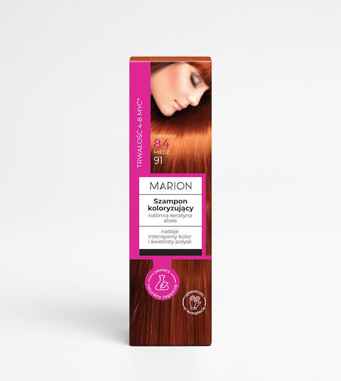 Marion Colour Shampoo No. 8.4 Copper 100ml