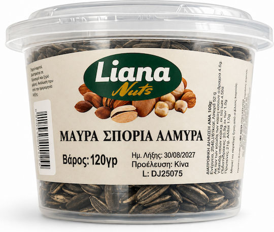 Liana Nüsse Körbchen Schwarze Sonnenblumenkerne Gesalzen 120gr 3-69002