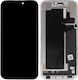 Οθονη Apple Iphone 17 Pro Max Τζαμι Μαυρο Diagnosable Soft Oled