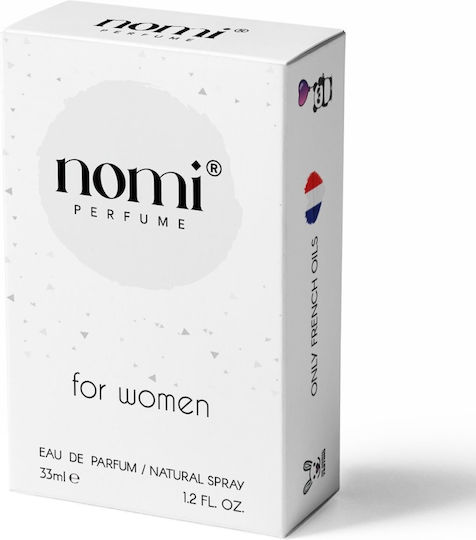 Trussardi Nomi Парфюм Euphoryte Дамски W080n Безцветен 33