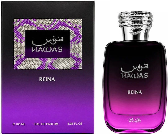 Rasasi Rasasi Hawas Apă de Parfum 100ml