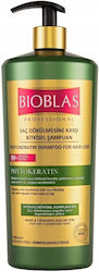 Joanna Professional Hair Shampoo Reconstruction/Nourishment 1000ml Joanna Professional Hair Shampoo Reconstruction/Nourishment 1000ml
