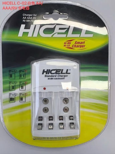 Battery Charger for 4 Ni-Cd/Ni-MH AA/AAA/9V Batteries in White EZ3354