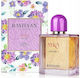 Rayhaan Eau de Parfum 100ml