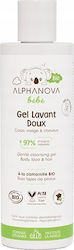 Alphanova Душ Гел 200ml Alphanova Душ Гел 200ml