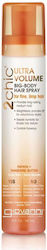 Giovanni Ultra-volume Big Hairspray 144ml Giovanni Ultra-volume Big Hairspray 144ml
