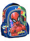 Marvel School Backpack for Kindergarten with Water Bottle Holder Multicolour 25 x 15 x 30 cm