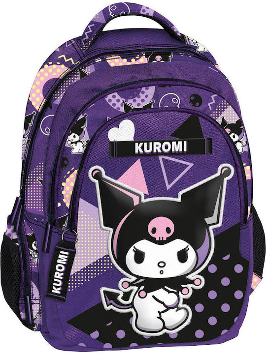 Graffiti Schulranzen Rucksack Grundschule mit Flaschenhalter 30 x 14 x 44cm