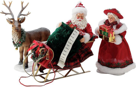 Filling Sleigh 27 Cm