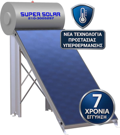 Super Solar Solar Water Heater 130lt Glass Double Energy 2sq.m. Roof Tile Selective