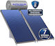 Super Solar Ηλιακός Θερμοσίφωνας 200lt Glass Διπλής Ενέργειας 3τ.μ. Κεραμοσκεπής Επιλεκτικός