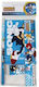 Gim Set Școlar Bloc Sonic Hedgehog Classic 334-89755