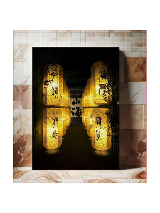 iLovePrints Illuminated Traditionelle Laternen ...