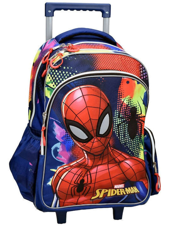 Gim Spiderman Schulranzen Trolley Grundschule mit Flaschenhalter Silber 27lt Gim Spiderman Schulranzen Trolley Grundschule mit Flaschenhalter Silber 27lt