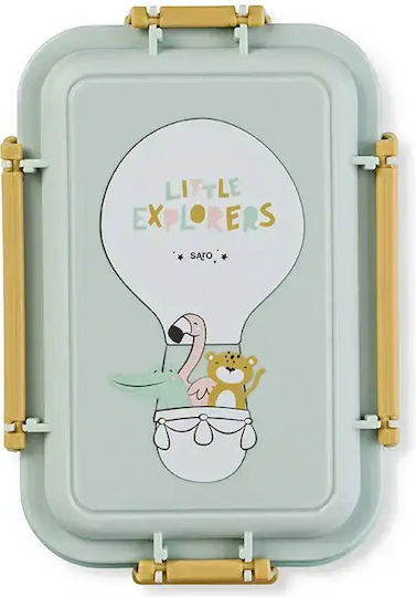 Saro Little Explorers Plastic Kids Food Container 0.75 Litre