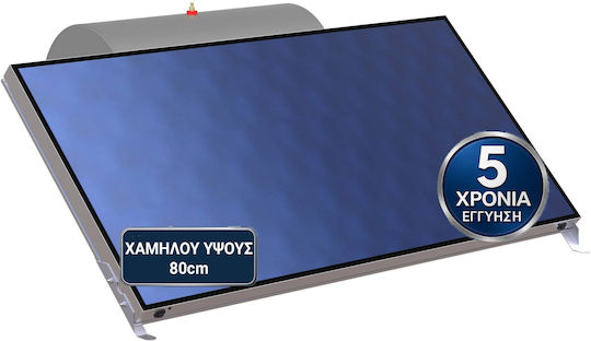 Super Solar Super Solar Solar-Wasserheizung 160lt Glas Dreifache Energie 2.4m² Horizontaler Auswahl