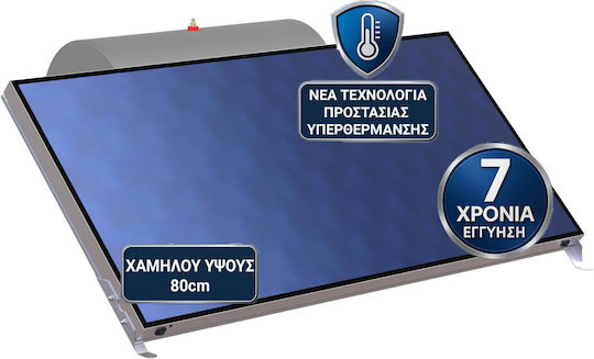 Super Solar Слънчев Бойлер 160lt Glass Тройна Енергия 2.4кв.м. Хоризонтален Изборен