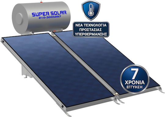 Super Solar Încălzitor Solar De Apă 200lt Sticlă Dublă Acțiune 3t.m. De Înălțime Redusă Selectiv