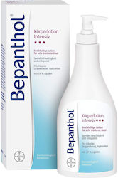 Bayer Loțiune Hidratantă Pentru Corp Cu Pantenol Pentru Piele Uscată și Sensibilă 400ml Bayer Loțiune Hidratantă Pentru Corp Cu Pantenol Pentru Piele Uscată și Sensibilă 400ml