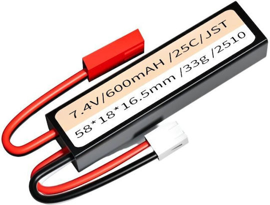 Volantex Μπαταρία Li-Po 7.4V 600mAh 25C 2S για Τηλεκατευθυνόμενο