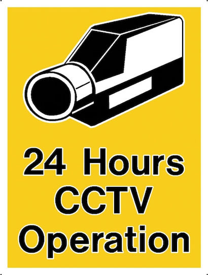 Πινακίδα Σήμανσης Αυτοκόλλητη ''24 Hours Cctv Operation''