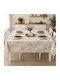 Pucioasa Cotton Brown Tablecloth 160x220cm