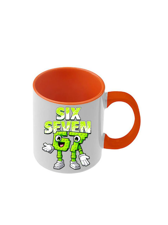Mug Six-seven Orange Handle Interior