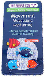 Purple Cow Интерактивна игра за риболов за 4+ години Purple Cow Интерактивна игра за риболов за 4+ години