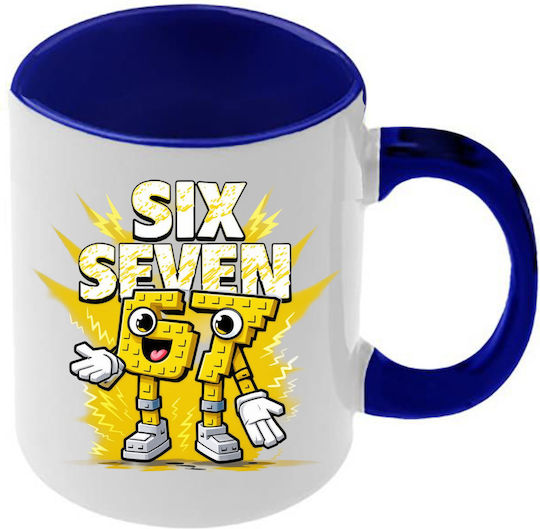 Mug Six-seven Dark Blue Handle Interior