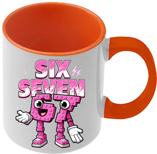 Mug Six-seven Orange Handle Interior