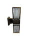 Epiplo-Fos Wall-Mounted Outdoor Lighting E27 Double Beam 9x9x34cm