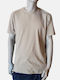 Tricou Bej