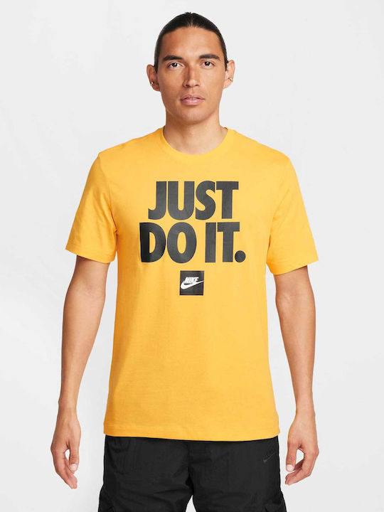 Nike Jdi Verbiage Μπλούζα Κοντομάνικη Yellow