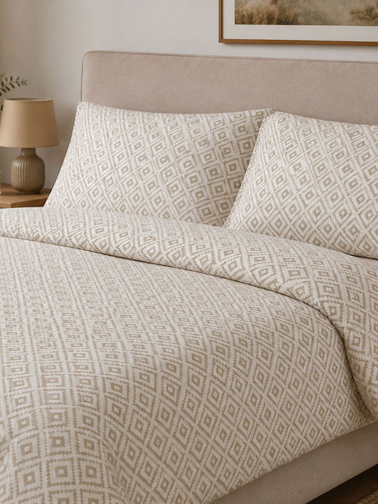 Sunshine Menta Μαξιλαροθήκη Beige 50x70εκ.
