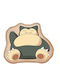 Herding Kids Decorative Brown Pillow 29x36cm