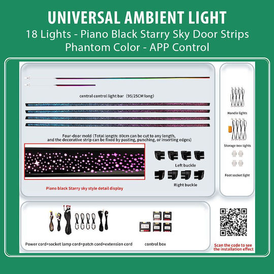 Diq Ambient Tym01x Universal Ambient Light 18 Lights Piano Black Starry Sky Strips