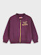 Kinder-Sweatshirt Strickjacke Burgundisch