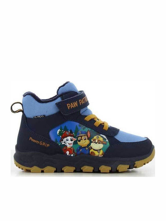 Παιδικά Sneakers Μπλε