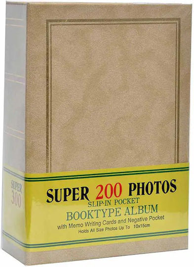 Албум за 200 Фотографии Бежов 13x18см