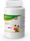 Avianvet Probiotic Тройно Действие Пробиотик 800g