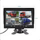 Car DVR Camera Set 720P with 7" Screen & Rear Camera