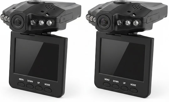 SPM Κάμερα DVR Αυτοκινήτου με Οθόνη 2.5" QH80003-set