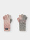 Kinderhandschuhe Gestrickt Rosa