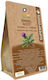 Maral Root Extract 8:1 Σκόνη 50γρ