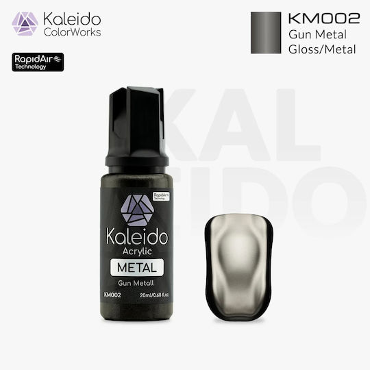 Gaahleri Χρώμα Μοντελισμού Gun Metal 60ml