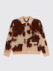 Cow Pattern Ανδρική Ζακέτα Καφέ